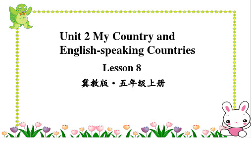 冀教版英语五年级上册Lesson 8精品课件