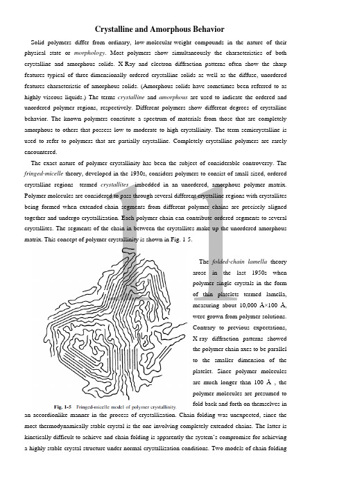 【专业英语】11-Crystalline and Amorphous Behavior