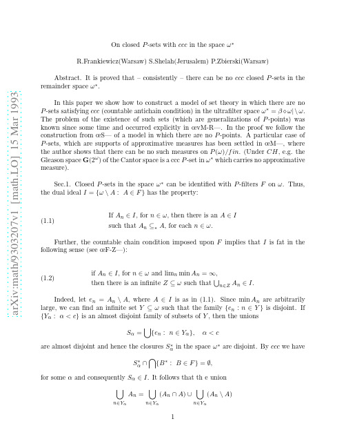 On closed P-sets with ccc in the space omega^
