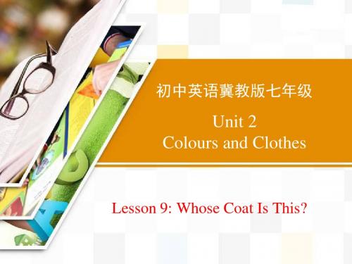 冀教版七年级英语上册Lesson9 课件 (共18张PPT)