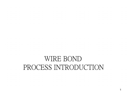 wire bonding 详细学习资料课堂