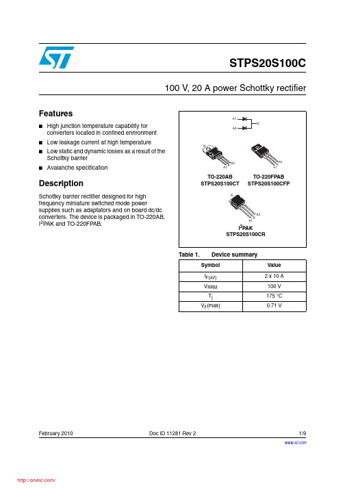 STPS20S100CT;STPS20S100CR;STPS20S100CFP;中文规格书,Datasheet资料