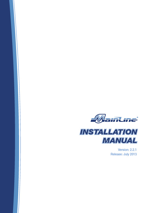 Mainline 电源轨道系统安装手册说明书