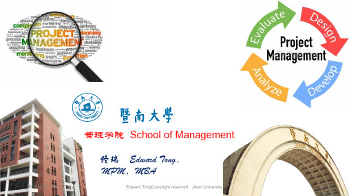 暨南大学项目管理-chapter 17 an introduction to agile project management