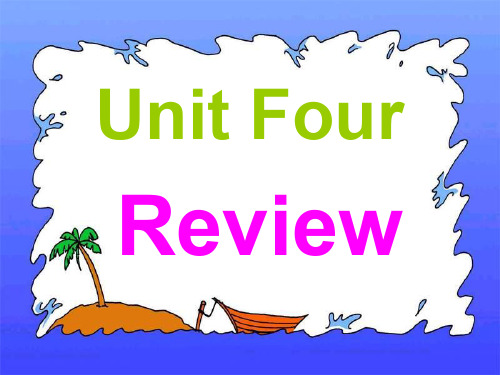 开心学英语三年级下册Unit4Review1课件