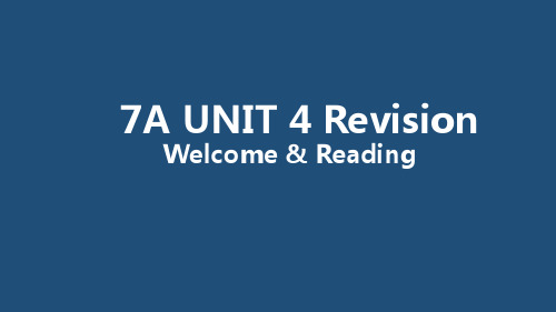 译林版七年级上册英语7A Unit 4 Revision -1