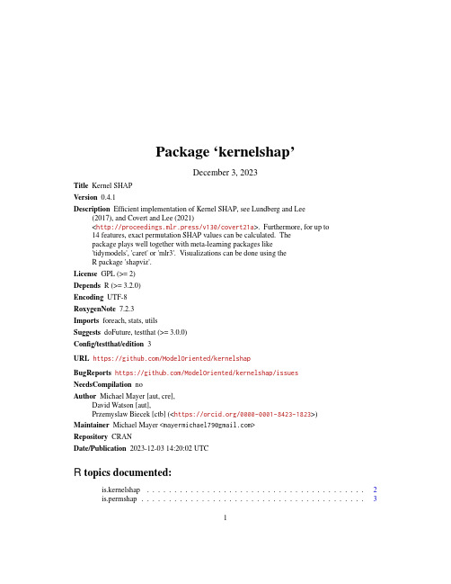 Kernel SHAP 0.4.1 说明书
