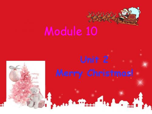 外研社四年级上Module10课件