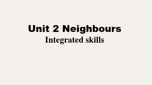 牛津译林英语七年级下册 unit 2 integrated skills (共26张ppt)