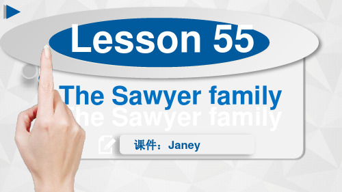 新概念英语第一册Lesson 55-56