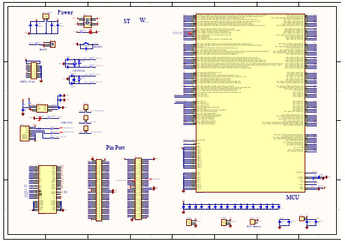 STM32F429I最小系统原理图