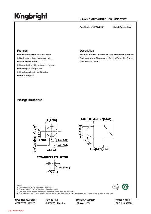 WP73JBIDA;中文规格书,Datasheet资料