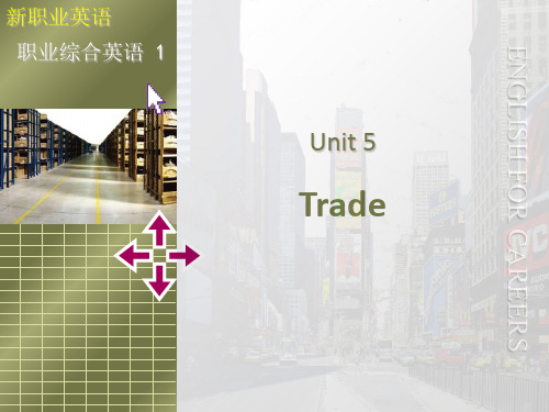 新职业英语1 Unit 5 Trade