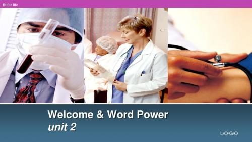 译林牛津版高中英语模块7 Unit 2 Welcome  word power 课件(共41张PPT)