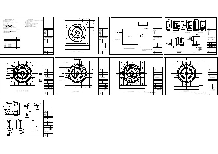 某地区旱喷泉水池设计图（含设计说明）
