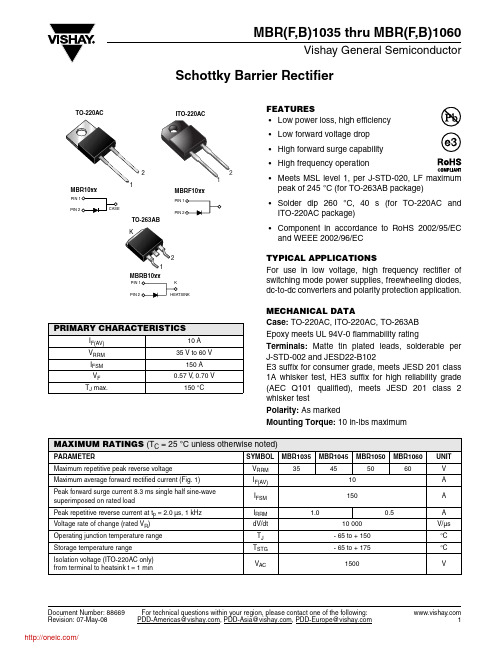 MBR1045-E345;MBR1060-E345;MBRF1045-E345;MBR1035-E345;MBR1050-E345;中文规格书,Datasheet资料