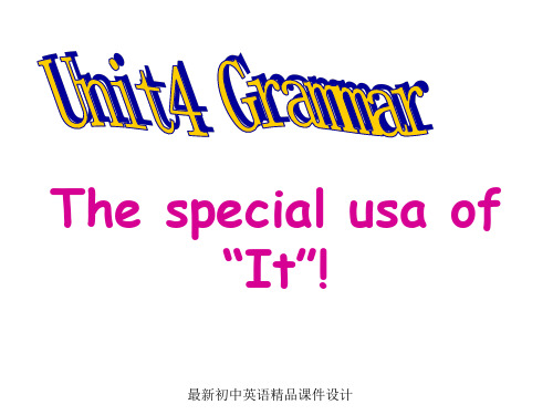 牛津深圳版英语九年级级下Unit4 Natural disasters教学课件 grammar