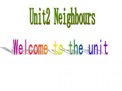 牛津译林版七下Unit2 Welcome to the unit (共29张PPT)