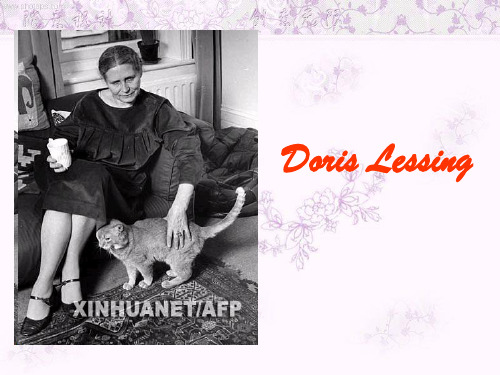 Doris Lessing (多丽丝·莱辛--诺贝尔获奖作家)