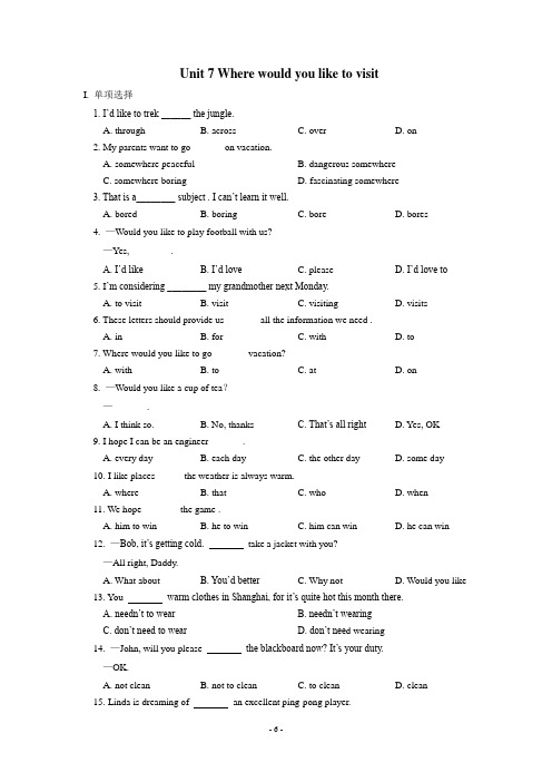 英语：Unit 7 Where would you like to visit同步试题