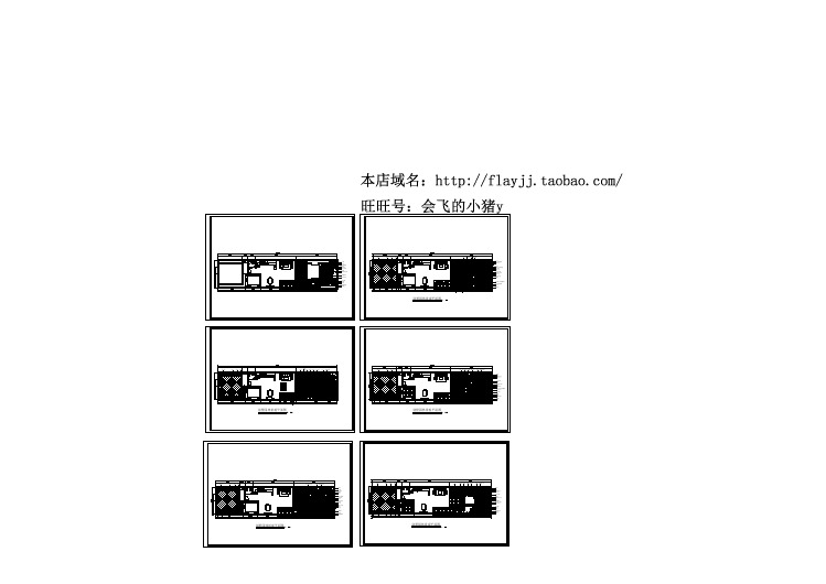 别墅园林景观设计cad图(含平面图，共六张)