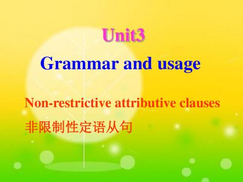 译林牛津版高中英语M1-U3grammar ---非限制性定语从句教学课件 (共24张PPT)