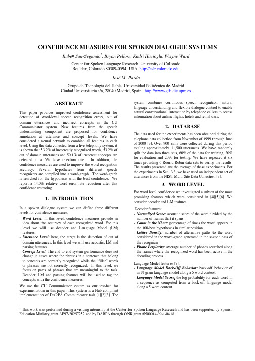 Confidence measures for spoken dialogue systems