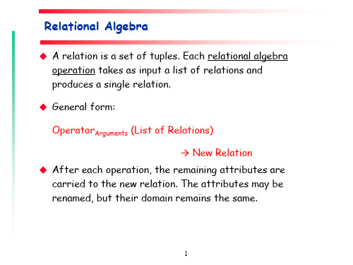 01relational algebra