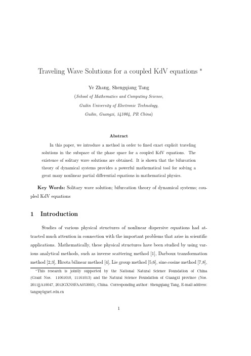 Travelling Wave Solutions for a coupled KdV equations