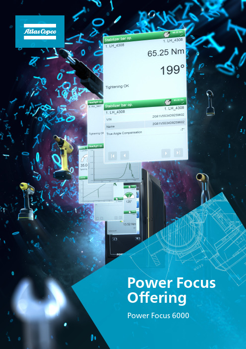 Power Focus 6000产品说明书