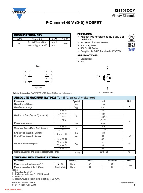 SI4401DDY-T1-GE3;中文规格书,Datasheet资料