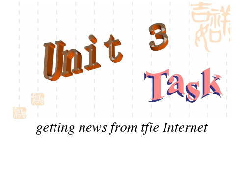 英语选修Ⅶ牛津译林Unit3课件(共32张)Task