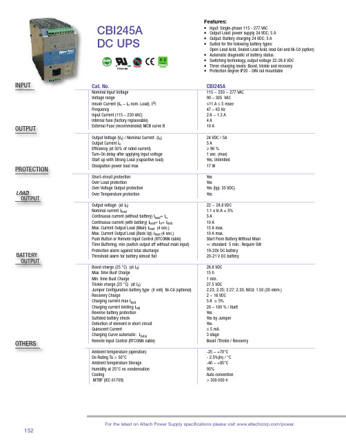 Altech CBI245A DC UPS规格表说明书