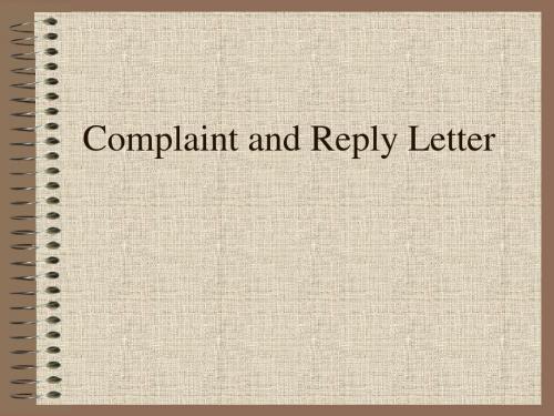 Complaint Letter