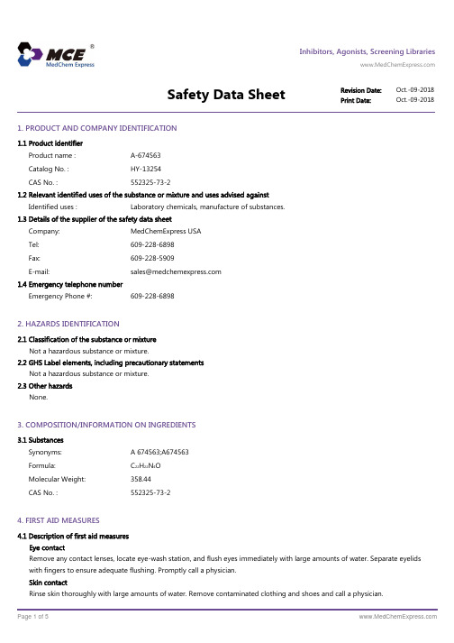 A-674563-SDS-MedChemExpress