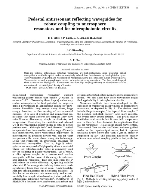 Pedestal antiresonant reflecting waveguides for robust coupling to microsphere resonators