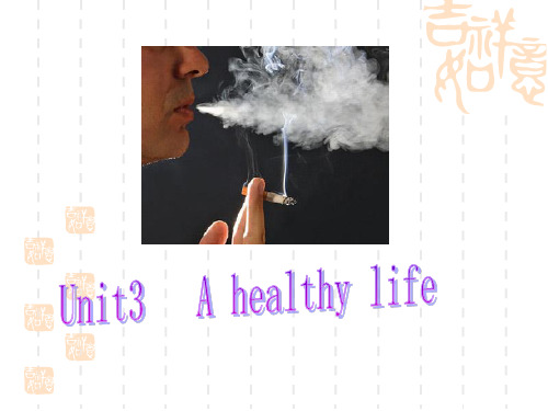 人教新课标高二英语选修六课件:Unit 3 A healthy life warming up reading 2