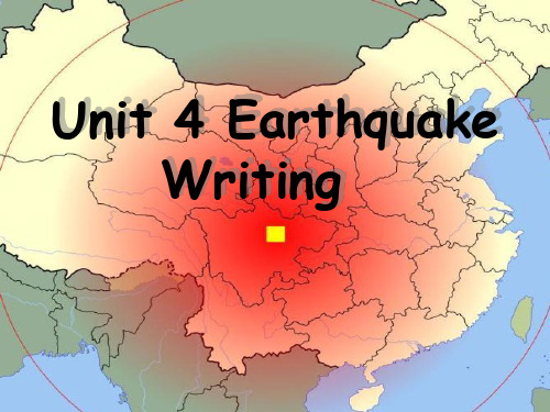 人教版高中英语必修一 Unit 4 Earthquakes writing (共22张) PPT课件 图文