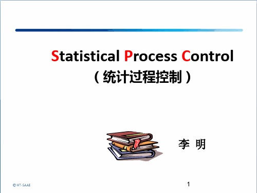 SPC统计过程控制培训课件ppt(102张)