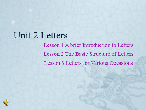 2020高考英语复习写作指导课件 Lesson 2 The Basic Structures of Letters