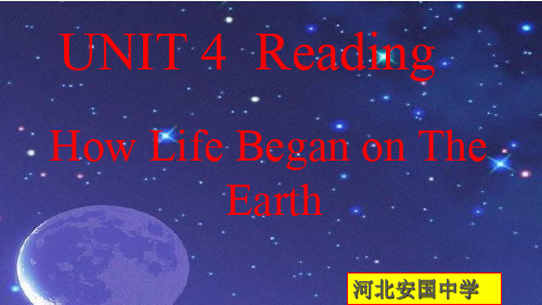 英语必修3-Unit4-reading精品PPT课件