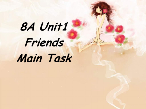 牛津译林版8A Unit 1 Task课件 (共17张PPT)