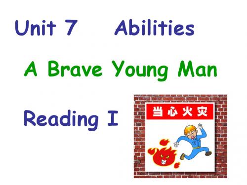 牛津译林版7B Unit7 Abilities Reading课件(共20张PPT)