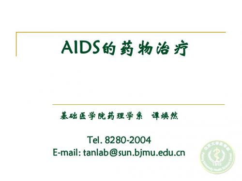 AIDS