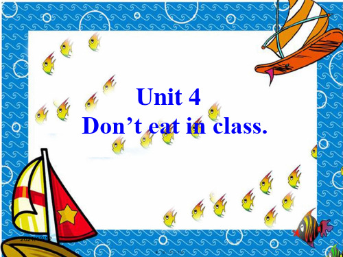 七年级英语下册unit4don’teatinclass_1