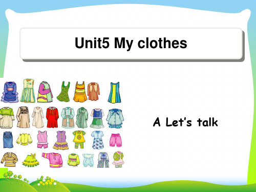 pep(人教)四年级英语下册 Unit5__A__Let’s__talk教学课件