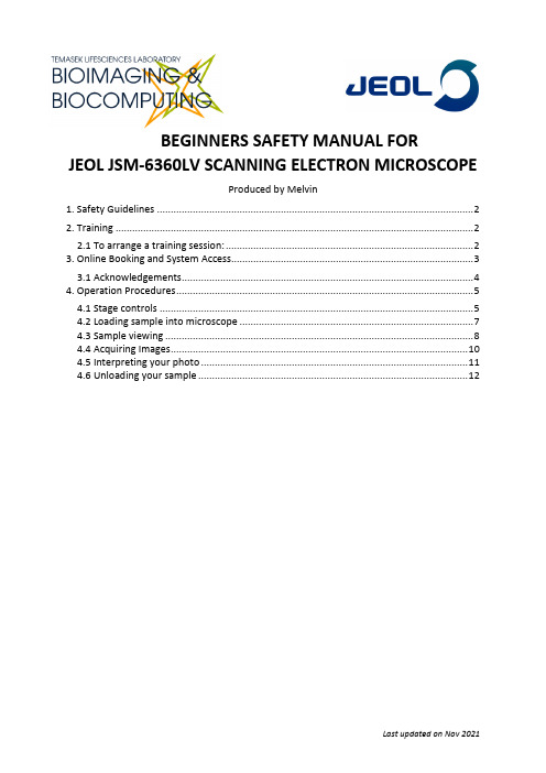 jeoljsm-6360LV扫描电子显微镜初学者安全手册说明书