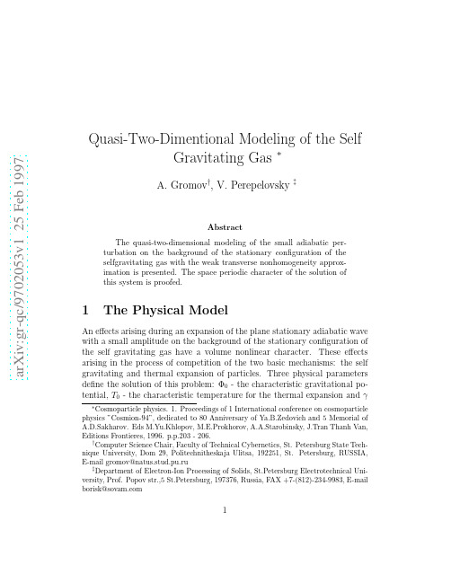 Quasi-Two-Dimentional Modeling of the Self Gravitating Gas