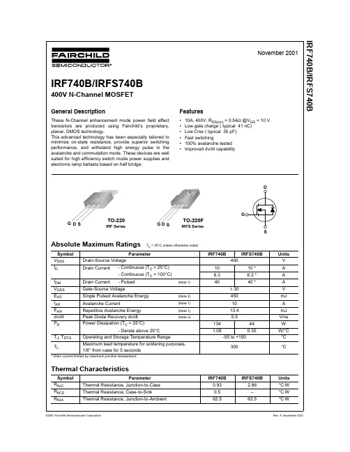 IRF740中文资料_数据手册_参数