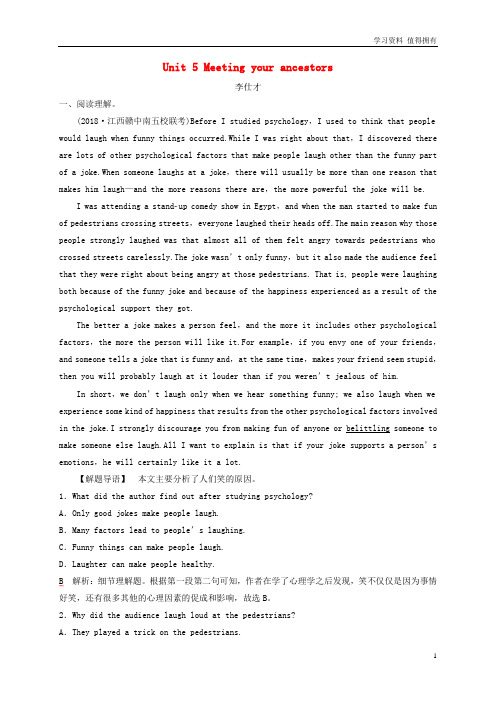 「精品」高考英语一轮精选练Unit5Meetingyourancestors含解析新人教版选修8